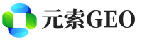 仁化县元索GEO